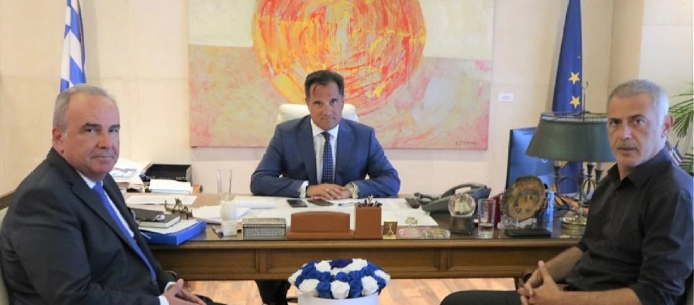 Μώραλης - Γεωργιάδης: Συζητήσεις για ΕΣΠΑ και για το επενδυτικό σχέδιο της Cosco